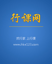 華為項(xiàng)目經(jīng)理的晉級(jí)之道——研發(fā)項(xiàng)目管理高級(jí)實(shí)戰(zhàn)